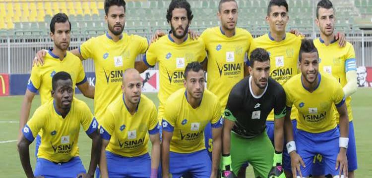 الاسماعيلي الاسماعيلي
